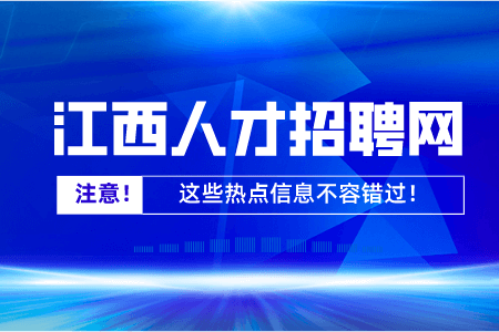 职学网